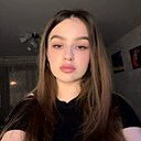 Знакомства: Дарья, 28 лет, Каменск-Уральский