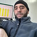Знакомства: Карен, 37 лет, Находка