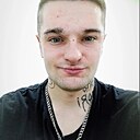 Знакомства: Константин, 25 лет, Орск