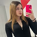 Знакомства: Екатерина, 18 лет, Тюмень