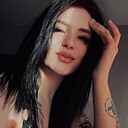 Знакомства: Ekaterina, 25 лет, Богданович