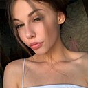 Знакомства: Анастасия, 23 года, Волгоград
