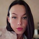Знакомства: Надежда, 27 лет, Барнаул