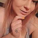 Знакомства: Aleksandrovna, 28 лет, Магнитогорск