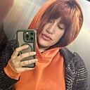 Знакомства: Анастаси, 31 год, Мариуполь