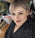 Знакомства: Вероника, 47 лет, Туймазы