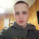 Знакомства: Данил, 22 года, Екатеринбург