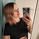 Знакомства: Надежда, 40 лет, Ярославль