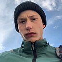 Знакомства: Сергей, 22 года, Нижний Новгород
