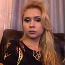 Знакомства: Карина, 32 года, Стерлитамак
