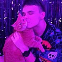 Знакомства: Даня, 23 года, Ульяновск