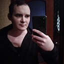 Знакомства: Сашка, 35 лет, Казань