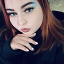 Знакомства: Рыжаядевочка, 25 лет, Славянск-на-Кубани