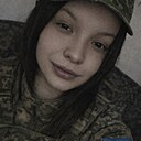 Знакомства: Татьяна, 18 лет, Запорожье