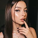 Знакомства: Екатерина, 25 лет, Петрозаводск