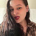 Знакомства: Ирина, 23 года, Хабаровск