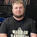 Знакомства: Владимир, 36 лет, Белово