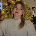 Знакомства: Наталья, 25 лет, Белгород