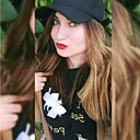 Знакомства: Евгения, 29 лет, Ялта