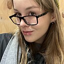 Знакомства: Софья, 21 год, Архангельск