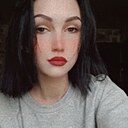 Знакомства: Оля, 24 года, Новогрудок