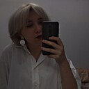 Знакомства: Анастасия, 22 года, Уфа