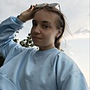 Знакомства: Ксения, 19 лет, Краснодар
