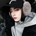 Знакомства: Алина, 18 лет, Тулун