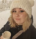 Знакомства: Екатерина, 24 года, Москва