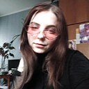 Знакомства: Алина, 21 год, Санкт-Петербург