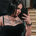 Знакомства: Мексика, 30 лет, Москва
