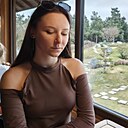 Знакомства: Екатерина, 24 года, Ростов-на-Дону