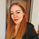 Знакомства: Катерина, 40 лет, Минск