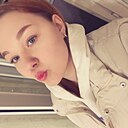 Знакомства: Варвара, 18 лет, Орел