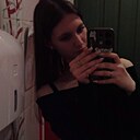 Знакомства: Лада, 18 лет, Ярославль