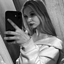 Знакомства: Ариша, 18 лет, Сатка
