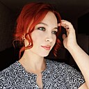 Знакомства: Анна, 24 года, Красноярск