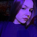Знакомства: Анастасия, 22 года, Санкт-Петербург