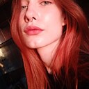 Знакомства: Полина, 19 лет, Киев