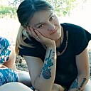 Знакомства: Кристина, 28 лет, Куйтун