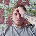 Знакомства: Никита, 26 лет, Снежногорск
