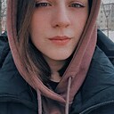 Знакомства: Алина, 23 года, Санкт-Петербург