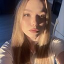 Знакомства: Сандра, 20 лет, Новосибирск
