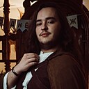 Знакомства: Артур, 20 лет, Иркутск