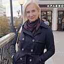 Знакомства: Наталья, 45 лет, Хабаровск