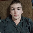 Знакомства: Дмитрий, 18 лет, Омск