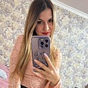 Знакомства: Оксана, 33 года, Ульяновск