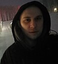 Знакомства: Дмитрий, 27 лет, Шадринск