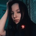 Знакомства: Софья, 20 лет, Спасск-Дальний