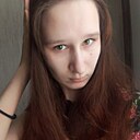 Знакомства: Яна, 20 лет, Нижний Тагил